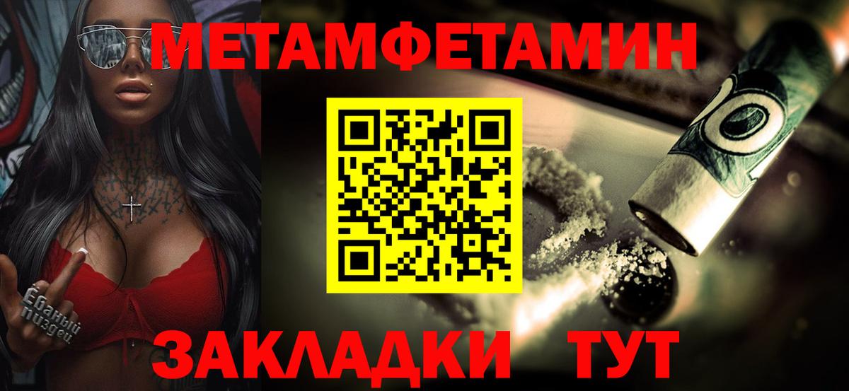 Героин Дзержинский